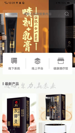 苗大人 v1.5