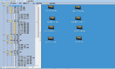 MVC+EasyUI+Enterprise Library开发框架源码 ERP系统开发实践